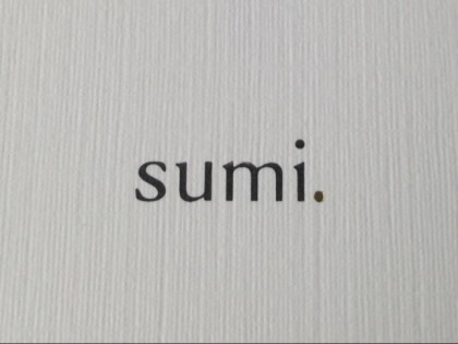 照片: sumi